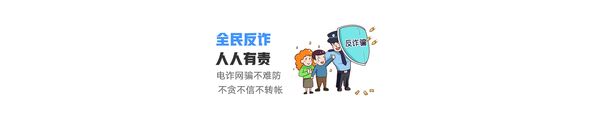 相城区联通宽带